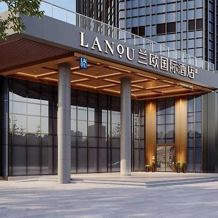 Lanou Hotel Suqian Central Shopping Mall エクステリア 写真